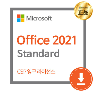 MS Office LTSC Standard 2021 CSP 영구 라이선스