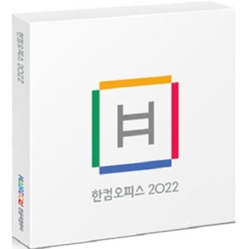 한글과컴퓨터 한컴오피스 2022 기업용 Open 라이선스 (서울/경기)