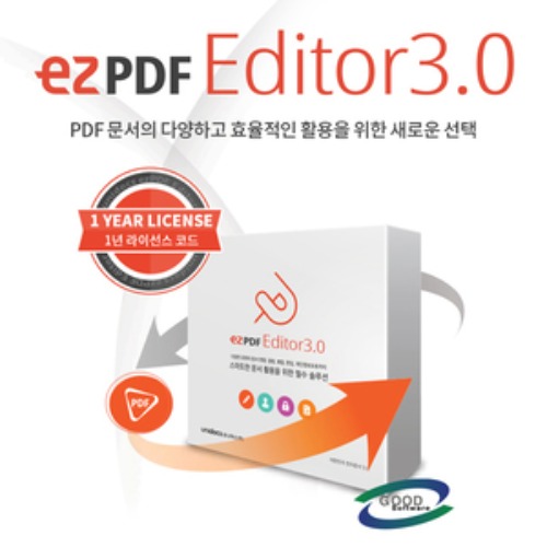 EZPDF EDITOR 3.0 기업용 라이선스 (1년 사용) 소호용