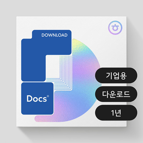한글과컴퓨터 한컴독스 기업용 MLP 1년 사용 제품 키 발송