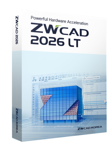 ZWCAD 2026 LT 영구버전