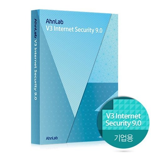안랩 V3 Internet Security 9.0 기업용 패키지 3년 사용 처음사용자용pc보안