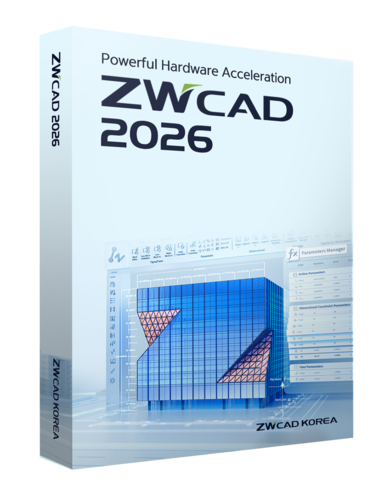 ZWCAD 2026 FULL Network 영구사용 네트워크 멀티유자