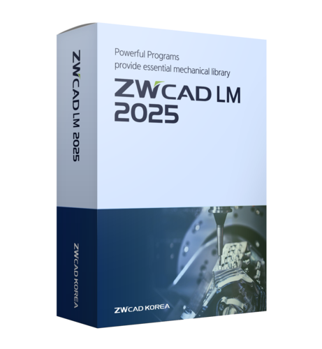 ZWCAD 2026 LM 영구사용 