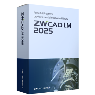 ZWCAD 2026 LM 영구사용 