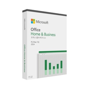 24시간 자동 발급 MS정품인증점 Office 2024 Home & Business 패키지 한글 기업용 영구
