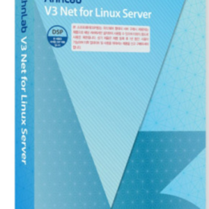 안랩 AhnLab V3 Net for Linux Server (1년 DSP)