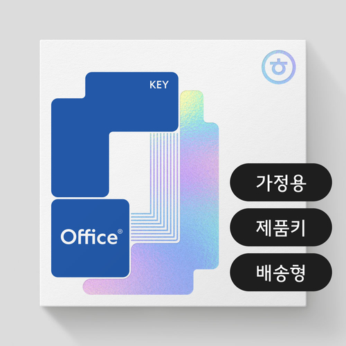 한글과컴퓨터 한컴오피스 2024 가정 및 학생용 MLP 처음 인증 PC Only 영구 사용